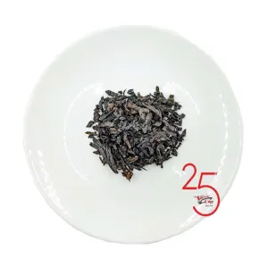 Smokin' Stoved Virginia Loose Pipe Tobacco